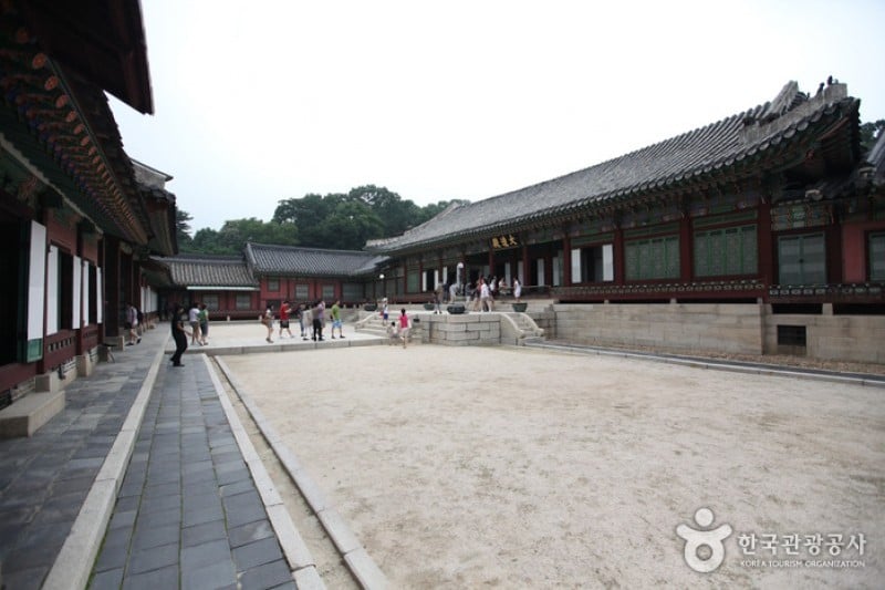 Daejojeon Hall  (1/8)