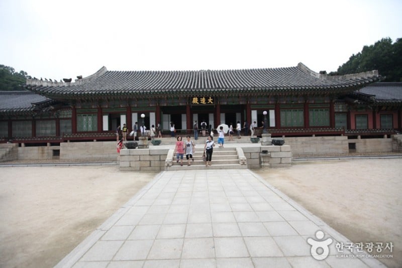 Daejojeon Hall  (6/8)