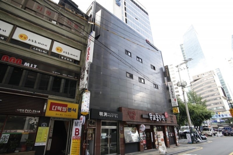 Hotel BonBon - Goodstay  (14/17)