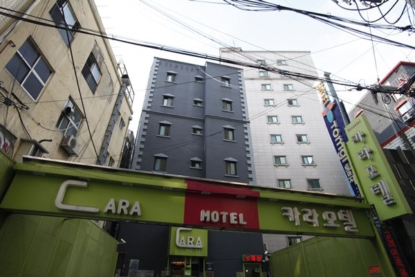 Cara Motel