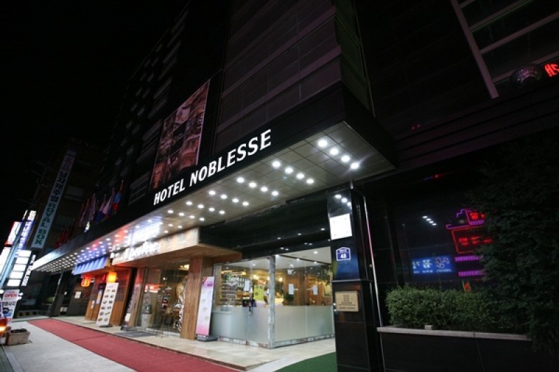 Merdien Hotel - Goodstay  (14/17)
