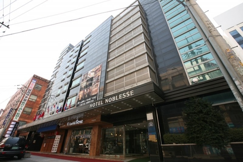 Merdien Hotel - Goodstay  (16/17)