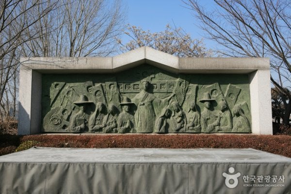 Danggogae Catholic Martyrs' Shrine