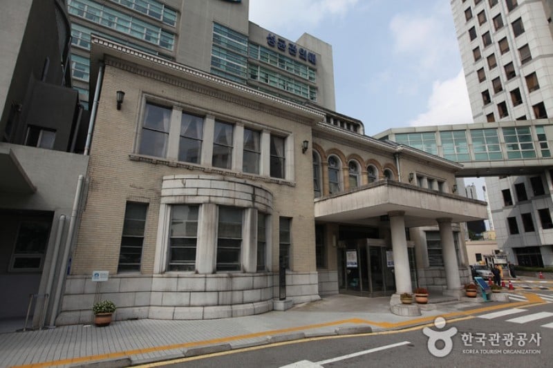 Seoul Gyeonggyojang House (4/17)