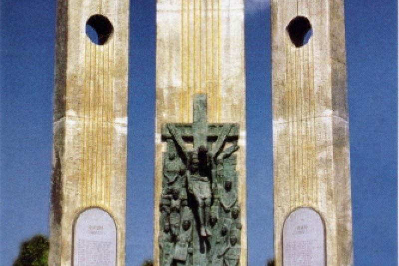 Seosomun Martyrs' Shrine  (1/2)