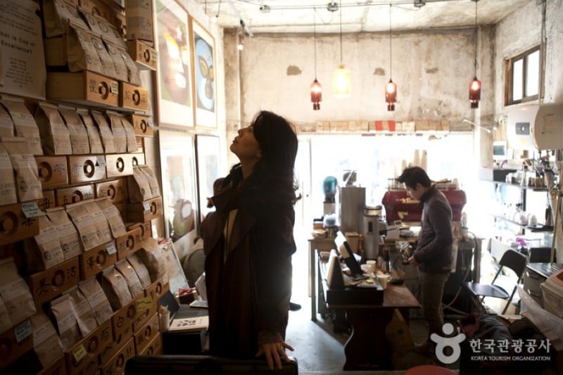 Coffee Libre  (1/2)