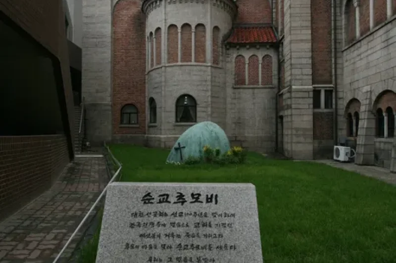 Seoul Cathedral Anglican Church or Korea (대한성공회 서울주교좌성당) (2/7)