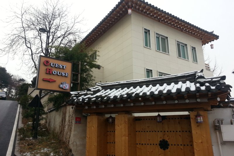 Dagaon Guesthouse  (1/18)