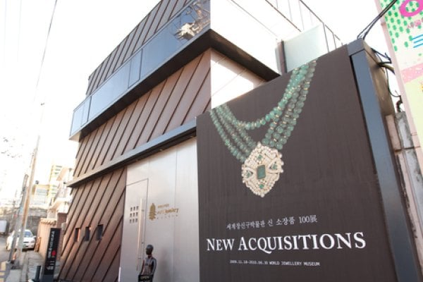 World Jewellery Museum