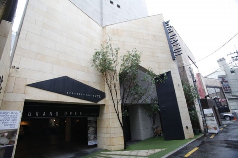 Hotel Gaeul - Goodstay  (18/19)