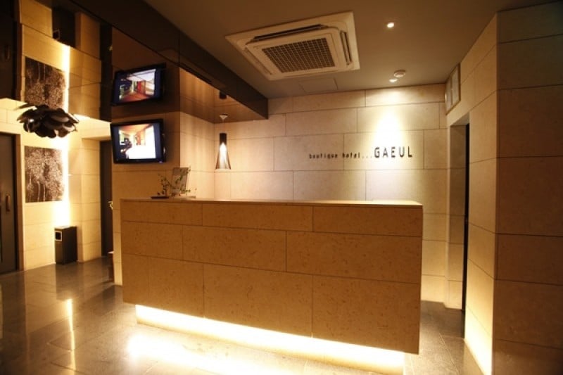 Hotel Gaeul - Goodstay  (19/19)