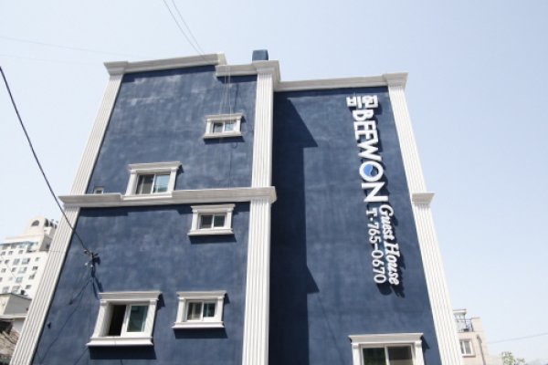 Beewon Guesthouse