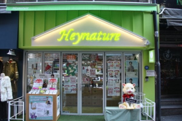 Heynature