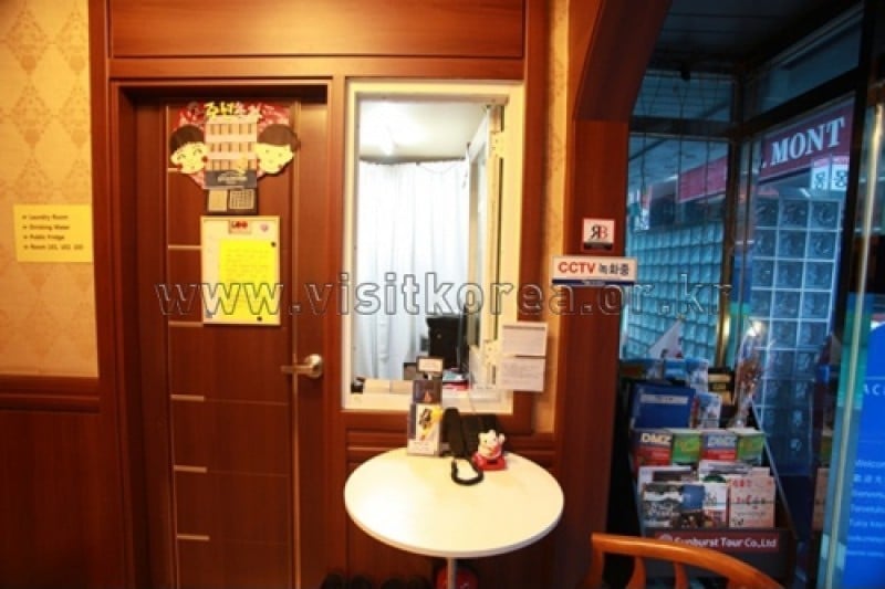 Ultari House - Goodstay  (5/14)