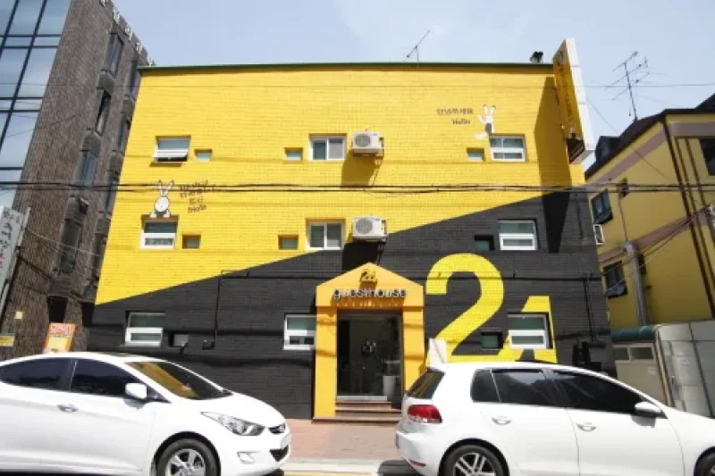 24 Guesthouse Seoul Station Branch - Goodstay  (1/1)
