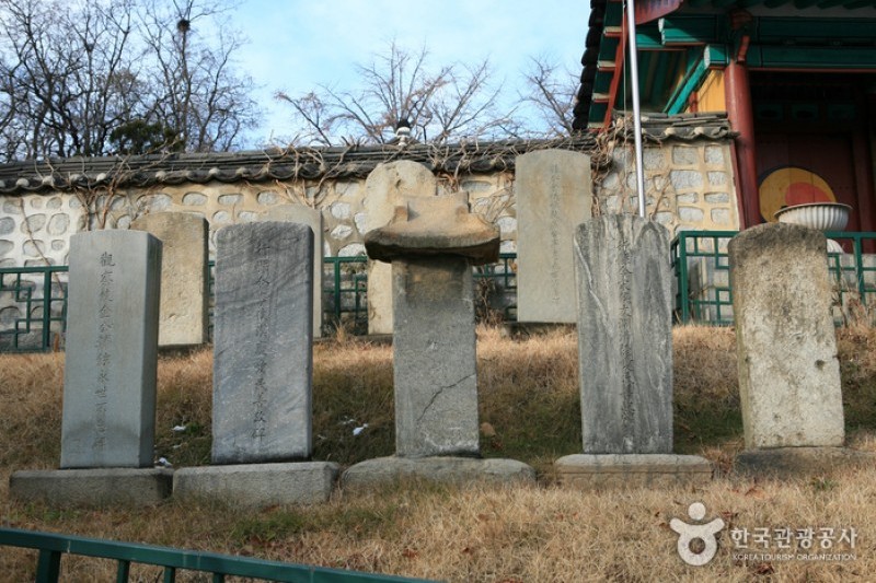 Yangcheonhyanggyo Confucian School  (2/3)