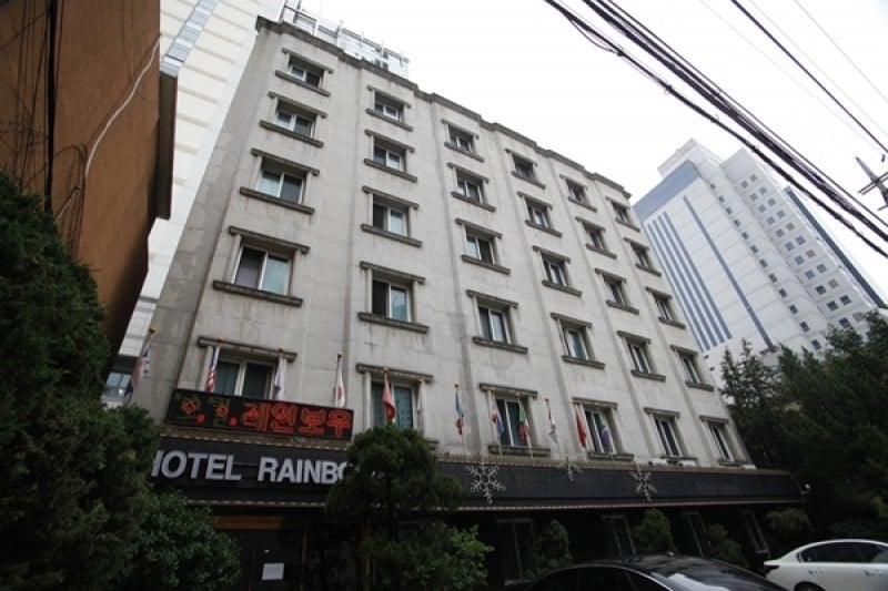 Rainbow Hotel -  Goodstay  (21/22)