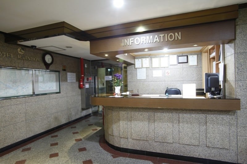 Rainbow Hotel -  Goodstay  (22/22)