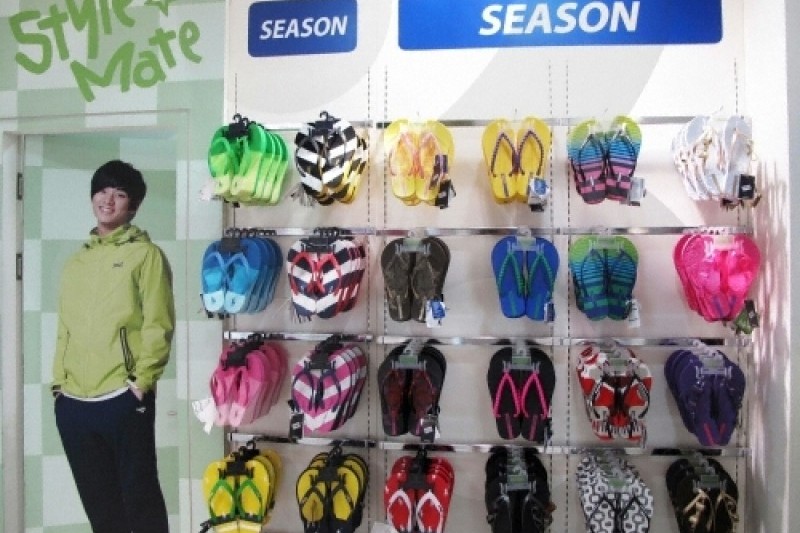 Spris - Myeongdong Branch 