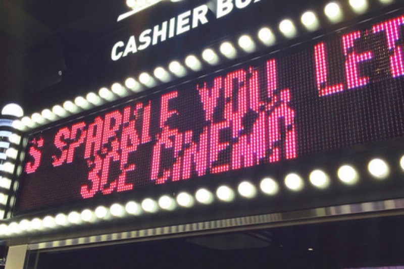 3CE Cinema  (5/8)