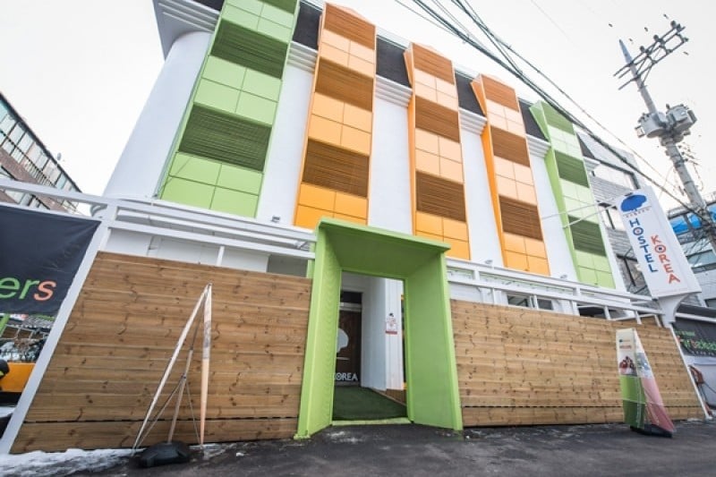Hostel Korea6 - Goodstay  (23/25)
