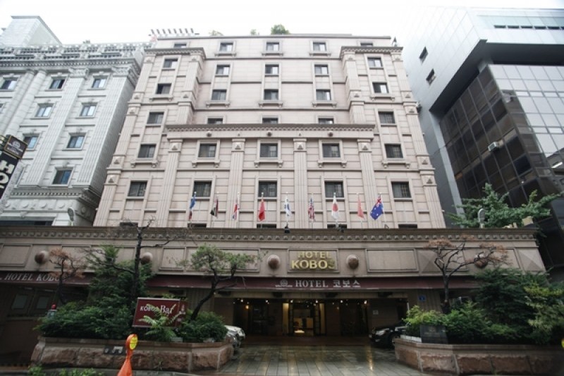 Kobos Hotel - Goodstay  (1/15)