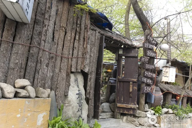 Uidong Valley  (4/7)