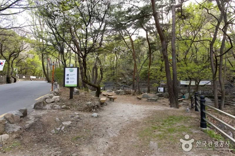 Uidong Valley  (7/7)