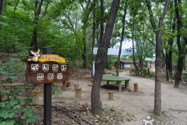 Odong Neighborhood Park