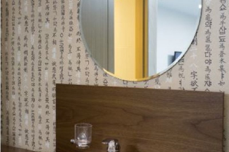 BENIKEA Seoul Hotel (베니키아 서울 호텔)