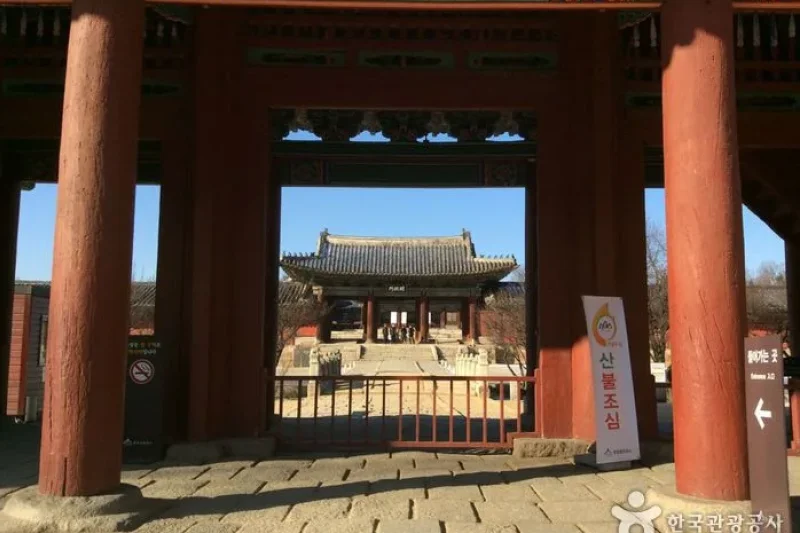 Changgyeonggung Palace Honghwamun Gate  (10/12)