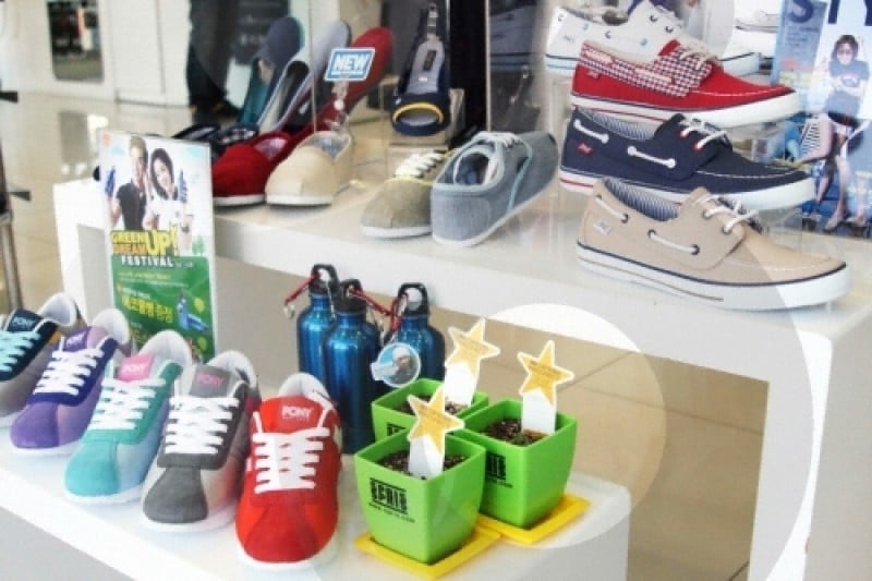 Spris - Namyeong Branch  (3/8)
