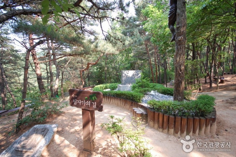 Samseongsan Holy Ground  (5/7)