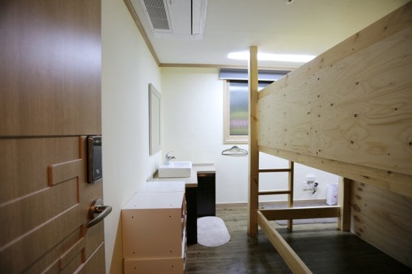Roi House