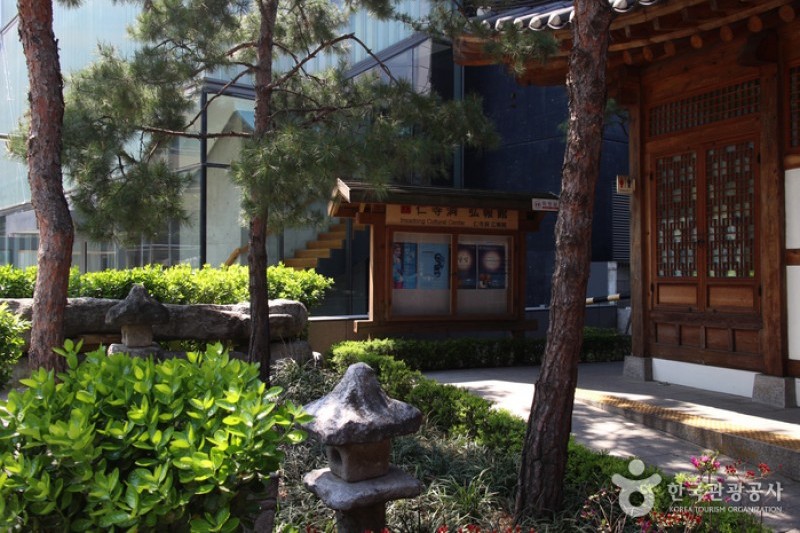 Insa-dong PR Center  (4/5)