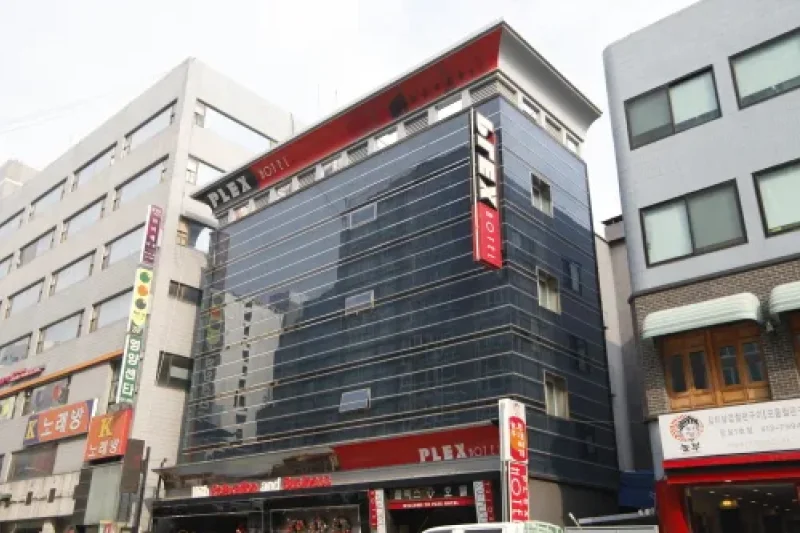 Plex Hotel - Goodstay  (1/1)
