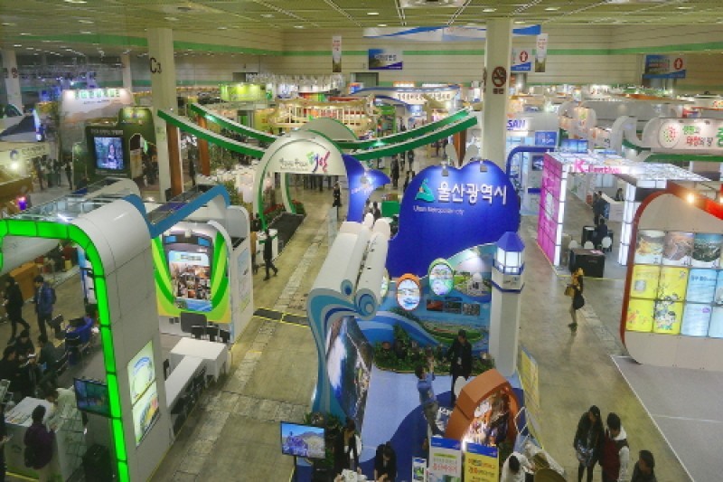 Korea Travel Expo  (1/1)