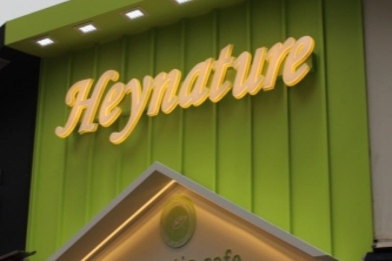 Heynature - Ewha Univ. Branch  (1/6)