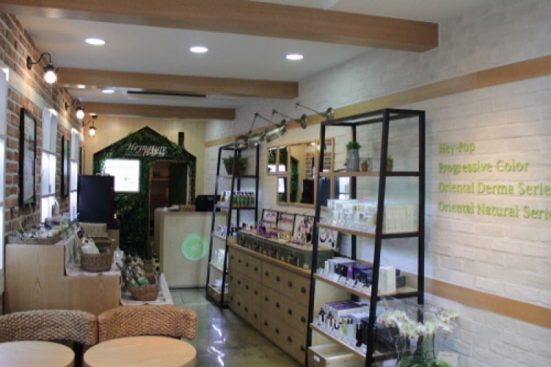 Heynature - Ewha Univ. Branch  (3/6)