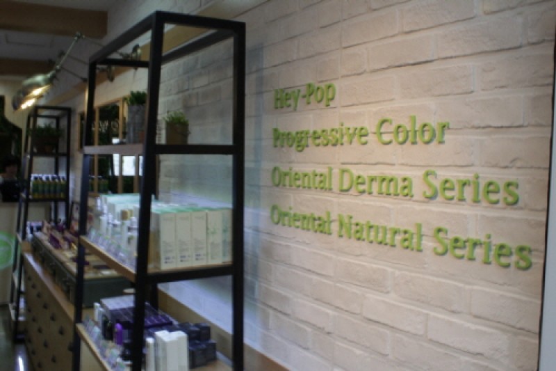 Heynature - Ewha Univ. Branch  (5/6)