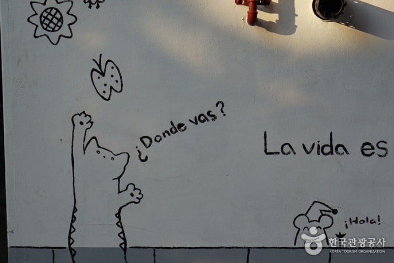Seochon Village  (3/8)