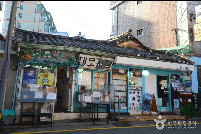 Seochon Village  (7/8)