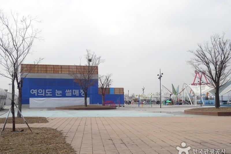 Yeouido Hangang Park Sledding Hill  (1/5)