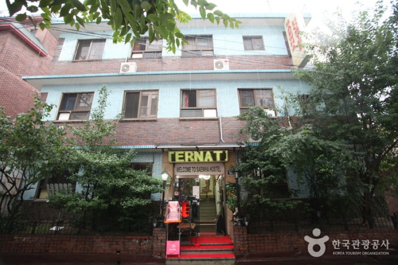 Saewha Hostel - Goodstay  (1/11)