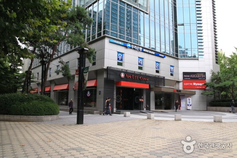Ho Lee Chow - Dogok Branch  (1/5)