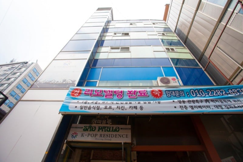 K-POP Residence Myeongdong Branch I - Goodstay  (1/23)