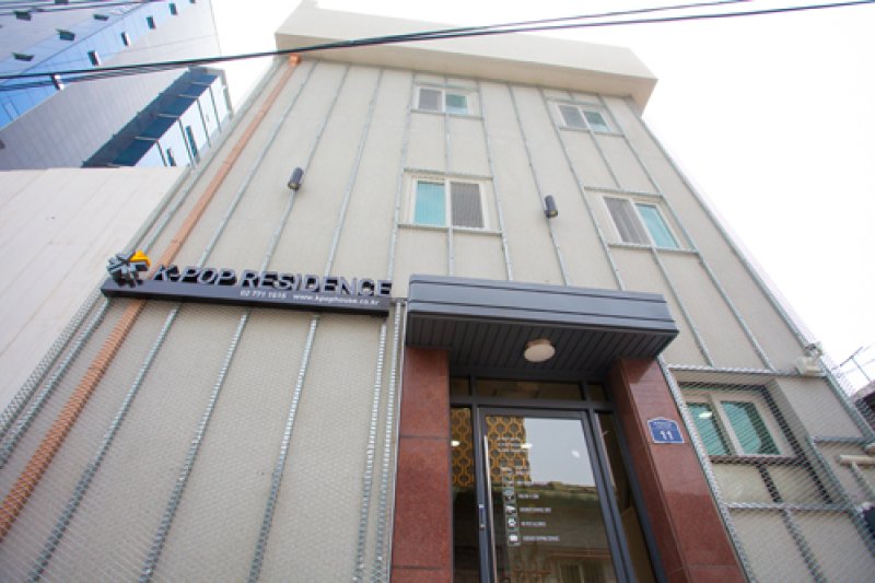 K-POP Residence Dongdaemun Branch - Goodstay  (1/14)