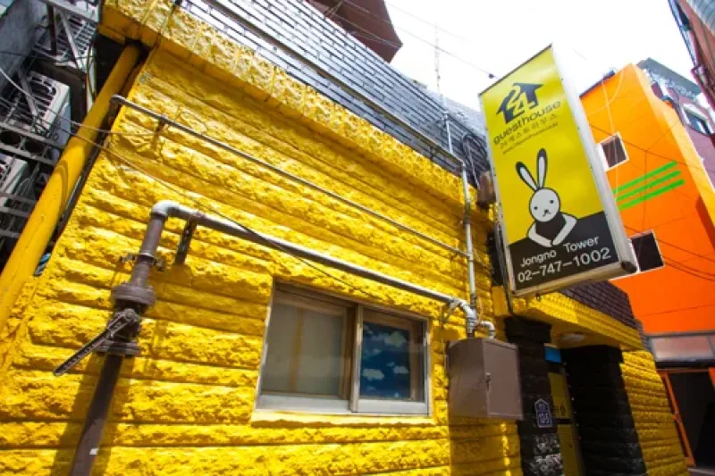 24 Guest House - Goodstay (1/21)