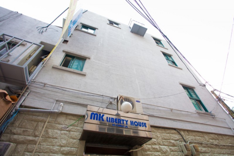 MK Liberty House - Goodstay  (1/23)