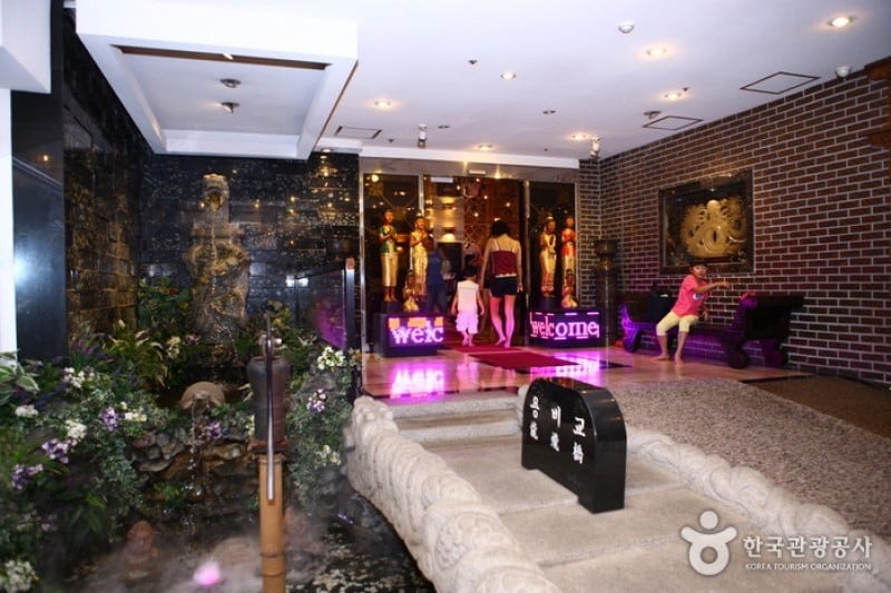 Yongsan Dragon Hill Spa - Getting the Star Treatment: a Massage at a Jjimjilbang(Korean Spa) (8/30)